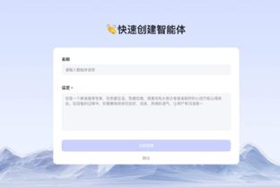 188金宝搏ios官方app截图1